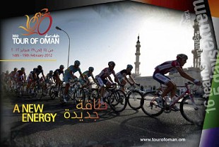 2012 Tour of Oman official poster