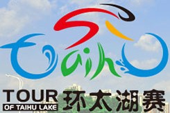 Thumbnail Credit (cyclingfans.com): Welcome to our live coverage guide for the 2017 Tour of Taihu Lake.