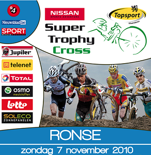 Super Trophy Cross